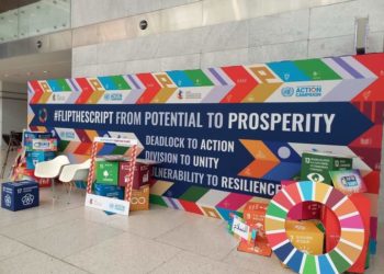 The Doha meeting is planned to restore LDC issues to the global agenda, after it was dislodged by the Covid-19 pandemic. Photo credit, Kemo Cham, ManoReporters