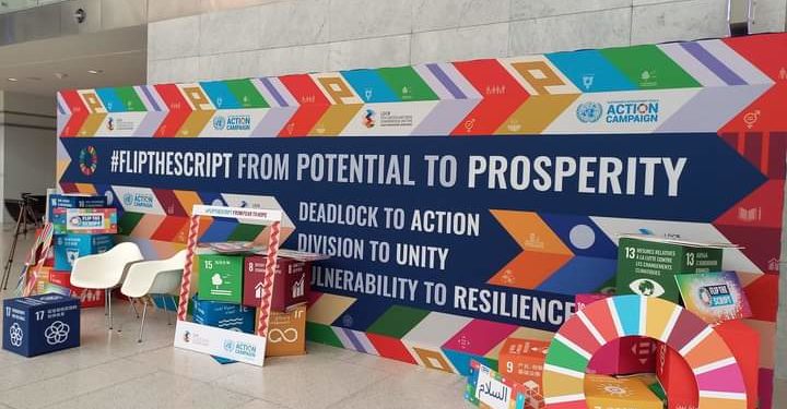 The Doha meeting is planned to restore LDC issues to the global agenda, after it was dislodged by the Covid-19 pandemic. Photo credit, Kemo Cham, ManoReporters