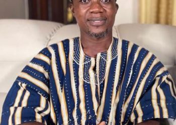 The author: Nana Sadiq Adu-Twum. Image, courtesy.
