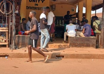 Young people at the Unity Attire Base in Pujehun town. Photo by Brima Sannoh, ManoReporters.
