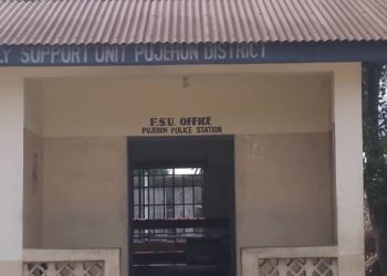 The offices of the Family Support Unit (FSU), a department of the Sierra Leone Police, in Pujehun. The FSU deals with SGBV cases. Image, Brima Sannoh, ManoReporters Correspondent.