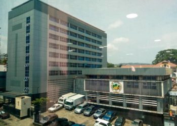 A view of the Bank of Sierra Leone. Image, Eywitness News Sierra Leone.