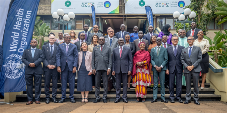 Image, Aga Khan University